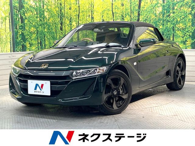 S660 アルファ 特別仕様車トラッドレザーエディション