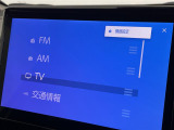 ヴォクシー 2.0 S-Z 修復歴無し