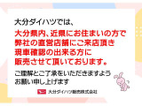 1つ目は『まごころ保証(無償)』です。
