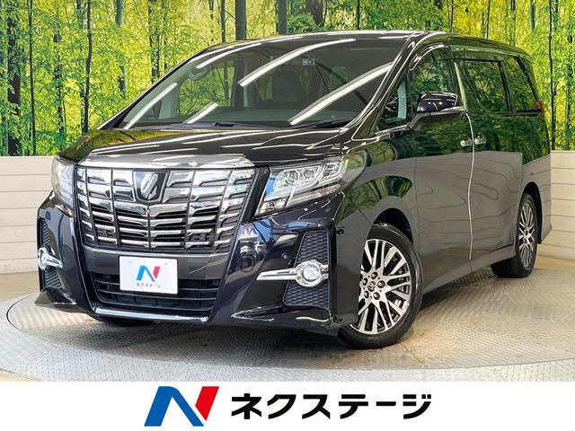 アルファード 2.5 S Cパッケージ 