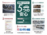 ヤリスクロス 1.5 Z 