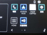 アップルカープレイやアンドロイドオートなどもお使いいただけますので、快適にお出かけすることができますね♪
