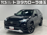 当社ではご来店いただき実車確認をお願いしております!記載の装備と現車の装備に相違がある場合は、現状を優先します!