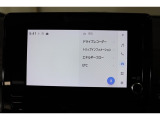 アプリ等を使用出来るディスプレイオーディオを装備しております!