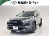 当社では、愛知・岐阜・三重・静岡在住で、現車確認可能な方への販売に限らせて頂きます。※ 当社の総合的判断により販売をお断りする場合があります。