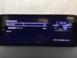 スマートブレーキサポート搭載!衝突の危険性が高い状況下でブレーキ制御を行い、衝突時の被害を軽減します!