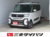 気になるお車がございましたら、見積依頼 ・ 来店ご予約等、お気軽にお問合せ下さい。  他県からのお問い合わせも受け付けております。但し別途費等かかりますので、詳しくはスタッフまで!