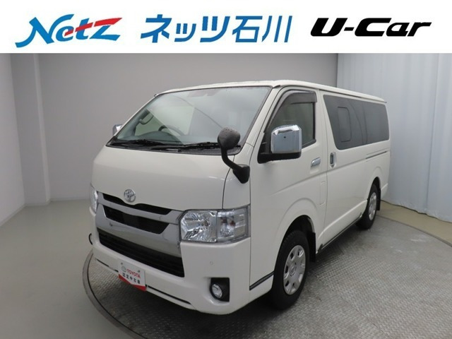 ハイエースバン 2.8 スーパーGL ロング ディーゼル 4WD