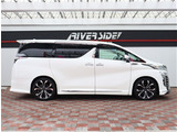 神奈川でお車を探すなら リバーサイド 。当店では在庫数800台展示中となります。残価設定型ゴジュッパローンをメインで販売しており月々のお支払いをお安く高年式車を乗りたい方へ是非ご検討ください。
