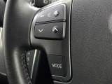 ステアリングスイッチ装備!運転しながら手元でオーディオの操作などができます。