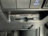 ETC車載器付きです。高速道路の料金所もスムーズに通過できます。
