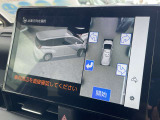 【アドバンストパーク】駐車支援アシスト!カメラやソナーを使用して安全に駐車をアシストしてくれます。周辺の障害物を検知した際はブレーキ制御で危険を回避!