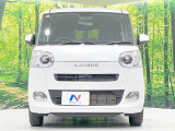 弊社では、全車『修復歴なし』のお車のみ取り扱っております。専任バイヤーによる厳選した仕入れの後、入庫後の車両チェックを行い、ネクステージが認定した高品質な中古車をご提供しております。