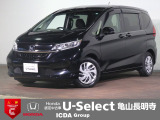 ◆Honda認定中古車をお探しの方はHondaU-Select亀山長明寺へお越しください!全車安心のU-Selectホッと保証付きです!敷地内試乗も可能です!オンライン商談も受付しています!◆