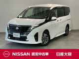 お支払総額は【大阪府内登録・車庫証明当社申請・店頭納車・下取車なし】試算でございます。他条件や延長保証・おすすめプランの場合などは別途費用加算となります。くわしくは当店スタッフまで