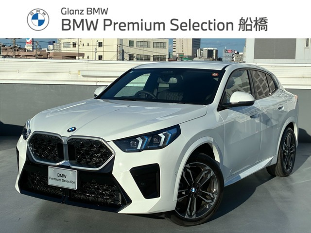 X2 xドライブ20d Mスポーツ 4WD