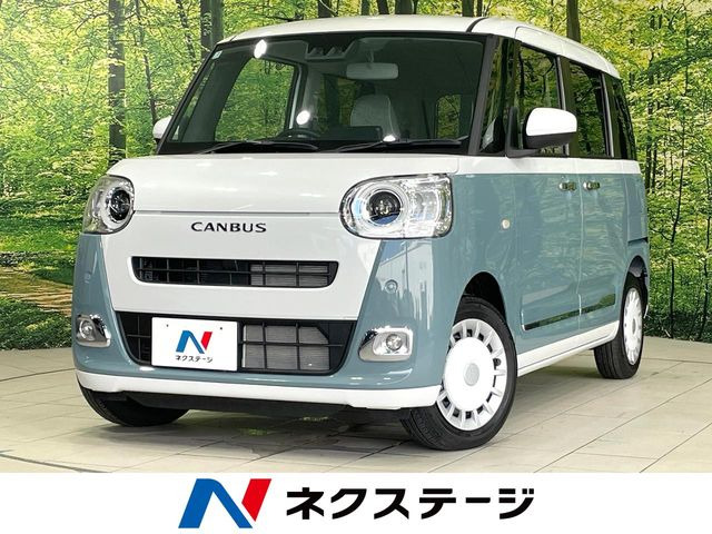 ムーヴキャンバス ストライプス G 