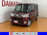 現車確認の可能な方への販売となります