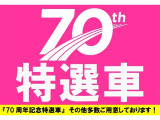 ヴィッツ 1.3 F 