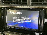 【ナビゲーション】目的地までしっかり案内してくれる使いやすいナビ。Bluetooth接続すればお持ちのスマホやMP3プレイヤーの音楽を再生可能!毎日の運転がさらに楽しくなります!!