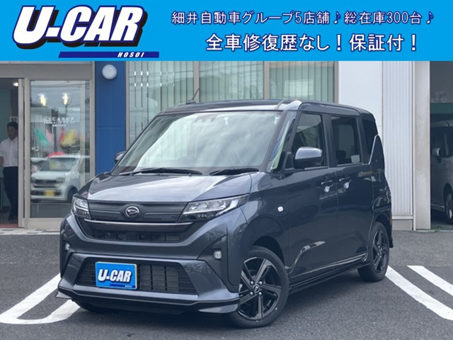 ムーヴ RS 届出済未使用車・両側パワスラ・ターボ・ア