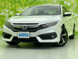 ホンダ シビックセダン 1.5