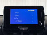 ディスプレイオーディオ搭載!お手持ちのスマートフォンと連携することで、より機能性がアップします!(※ナビ機能は有していません。また、Tコネクト機能等のご利用は別途有償となります!)