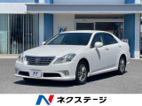純正HDDナビ 禁煙車 ビルトインETC クルコン パワーシート
