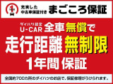 ムーヴ RS 4WD 