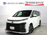 ご安心下さい!当社のプライスには納車整備代(車検整備または法令点検)が含まれての価格です。