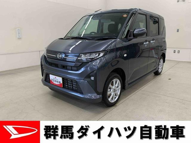 ダイハツ ムーヴ 
