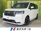 登録済未使用車 純正11.4型ナビ 全周囲カメラ ホンダセンシング