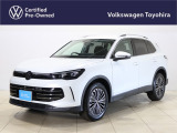 ★この度はVolkswagen豊平の在庫をご覧いただきありがとうございます!★