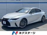 サンルーフ 10.3インチワイドナビ バックカメラ