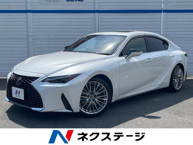 IS 300h バージョンL 