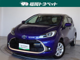 福岡県内お住まいの方に限らせていただきます。問い合わせ番号【8372614】