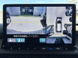 ◆【お問い合わせください】写真の内容に関してやおクルマ購入までの流れなどご不明点、ご質問等がございましたらお気軽にガリバー店舗までお問い合わせください。