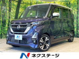 インテリジェントアラウンドビューモニター/ルームミラー 禁煙車 ドラレコ
