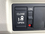 【パワースライドドア】スマートキーや運転席のスイッチでスライドドアの開閉が可能♪電動だから力を入れてドアを開ける必要が無く、小さいお子様でも、重い荷物を持っている時もラクに開け閉めできます♪