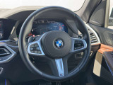 こちらのお車は【鶴ヶ島店に展示】しております。◆埼玉県鶴ヶ島市高倉1230-2☆ご来場、お問合せをお待ちしております!