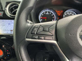 ステアリングスイッチ装備!運転しながら手元でオーディオの操作などができます。