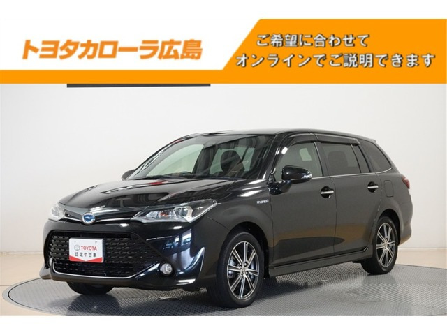 カローラフィールダー 1.5 ハイブリッド G W×B 