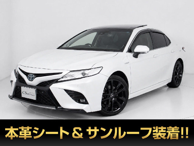 カムリ 2.5 WS レザーパッケージ サンルーフ JBLサウンド 4本出しマフラー