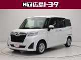 数ある中広島トヨタの中古車をご覧くださりありがとうございます。当社の中古車は徹底したクリーニングを施しピカピカに生まれ変わっています。
