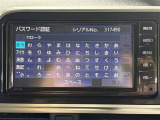 シエンタ 1.5 G ワンオーナー 修復歴無し