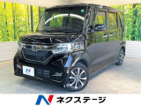 SDナビ バックカメラ 両側電動ドア 衝突被害軽減システム 禁煙車