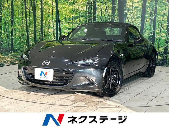 ロードスター 1.5 S スペシャルパッケージ