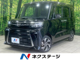 バックカメラ スマートアシスト 禁煙車 両側パワースライドドア ETC