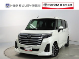 ご安心下さい!当社のプライスには納車整備代(車検整備または法令点検)が含まれての価格です。