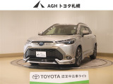 お問い合わせはお気軽に☆スタッフ一同、お待ちしております!モデリスタ製フルエアロを装着したカスタマイズ車!!!